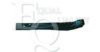 EQUAL QUALITY L03833 Bumper Bracket, towing device